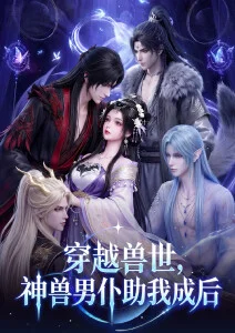 风车动漫剧场版《千年风车》在线观看